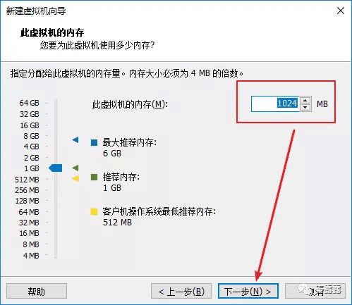 2.4 小白必看：零基础安装Linux系统（超级详细）