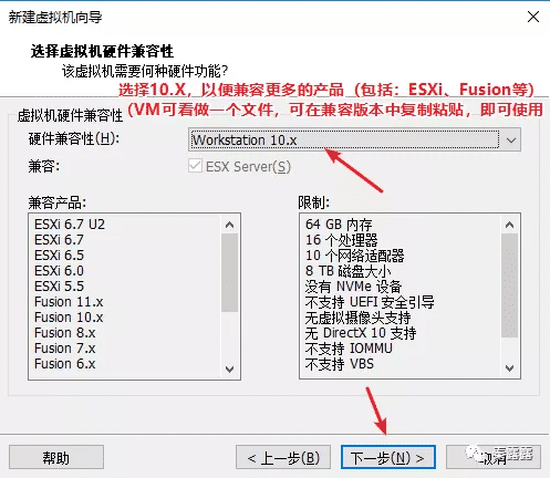 2.4 小白必看：零基础安装Linux系统（超级详细）