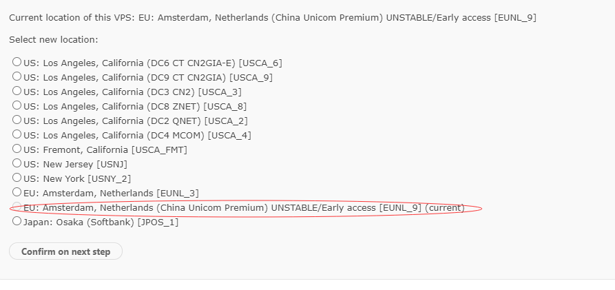 瓦工荷兰现在联通线路怎么样？-kubest-谷姐靓号网