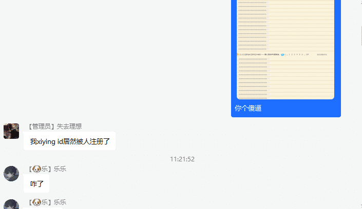 9ffeaec592542c34.png