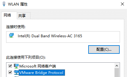 bridge_net_setting.png