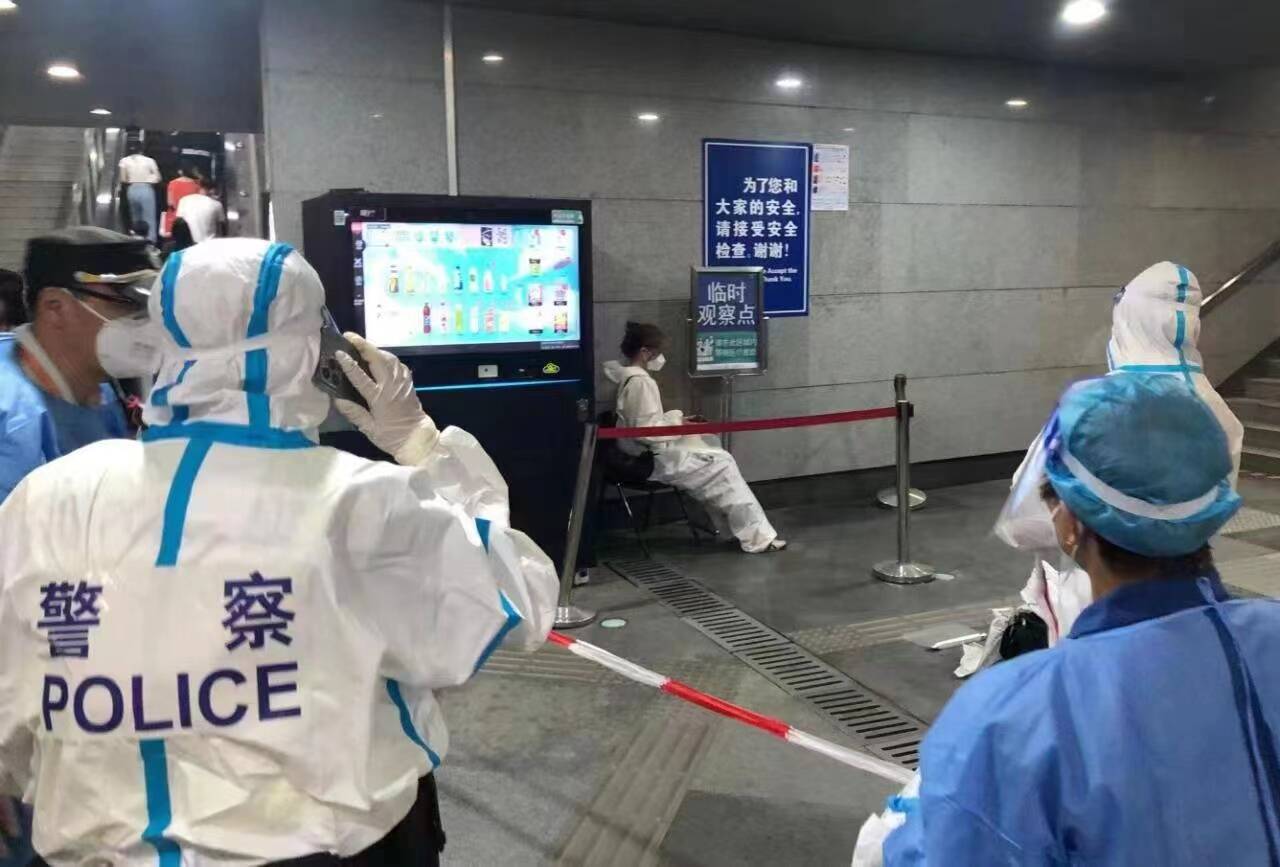 围观不做核酸的mjj被当场抓获-wachyi-谷姐靓号网