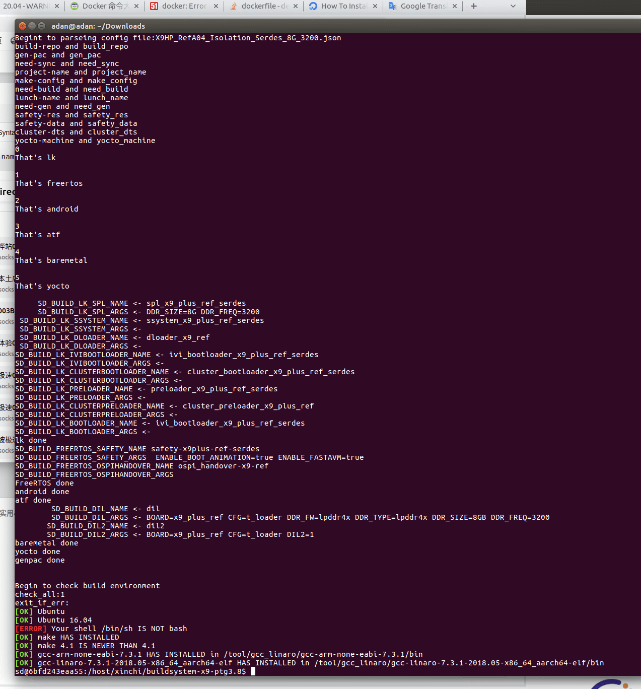 [Docker] ubuntu16.04 在 docker 中 source 报错怎么解决？插图
