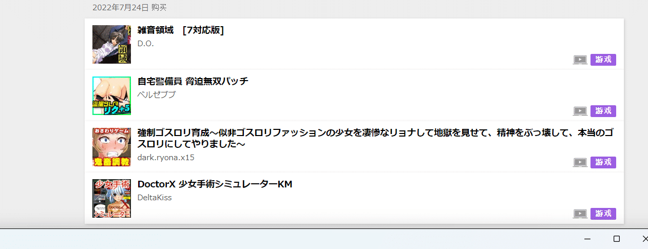 41a7e84b4b980a30.png