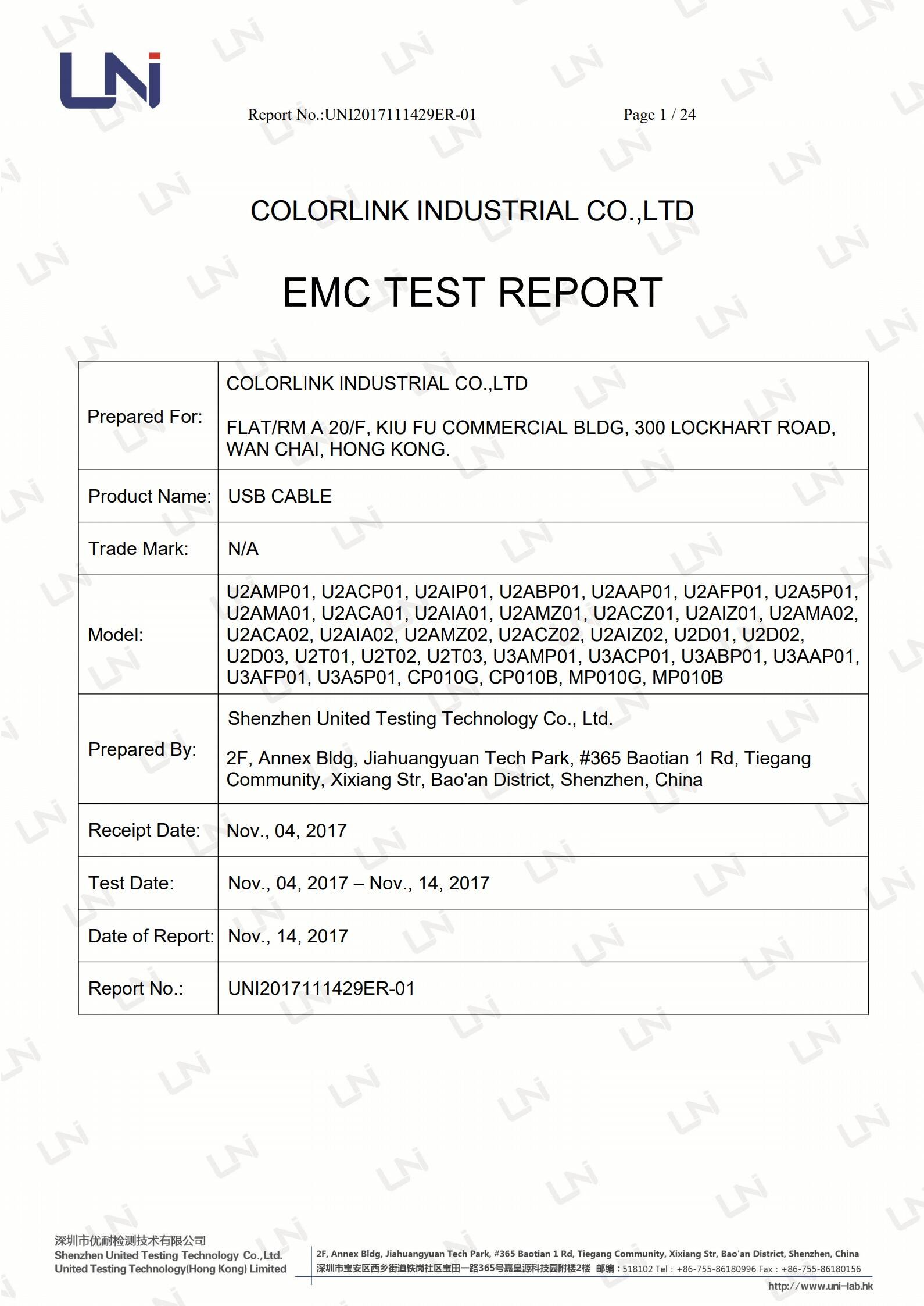 CE测试报告_1.jpg