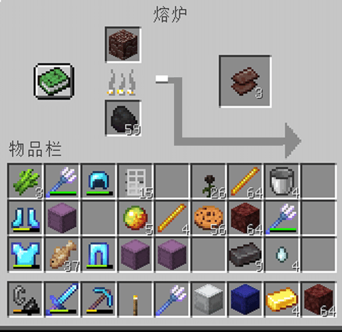 8b0ec814317e4daf.png