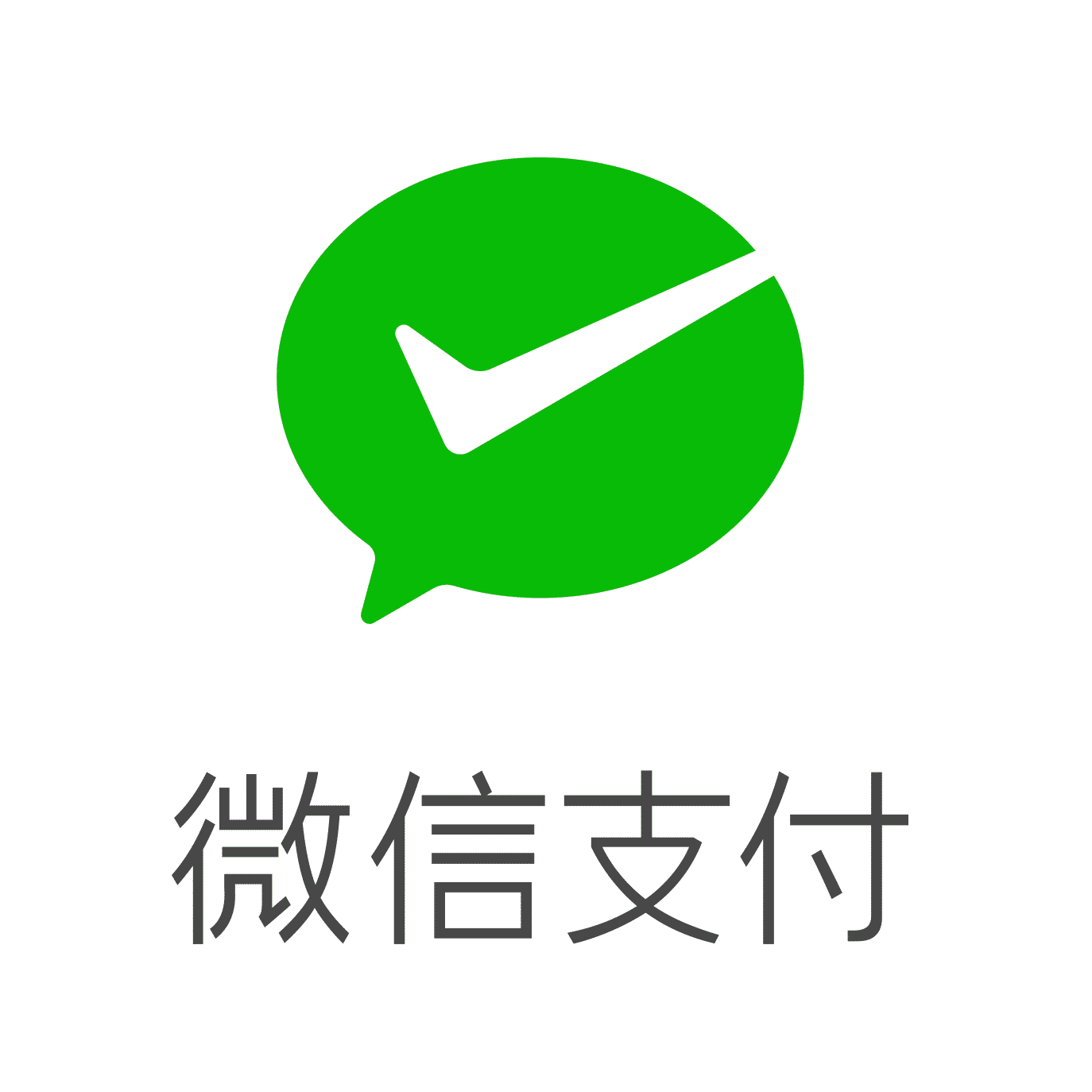 微信支付logo.png