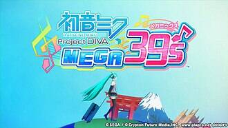 Hatsune_Miku_Project_DIVA_Mega_39s.jpg