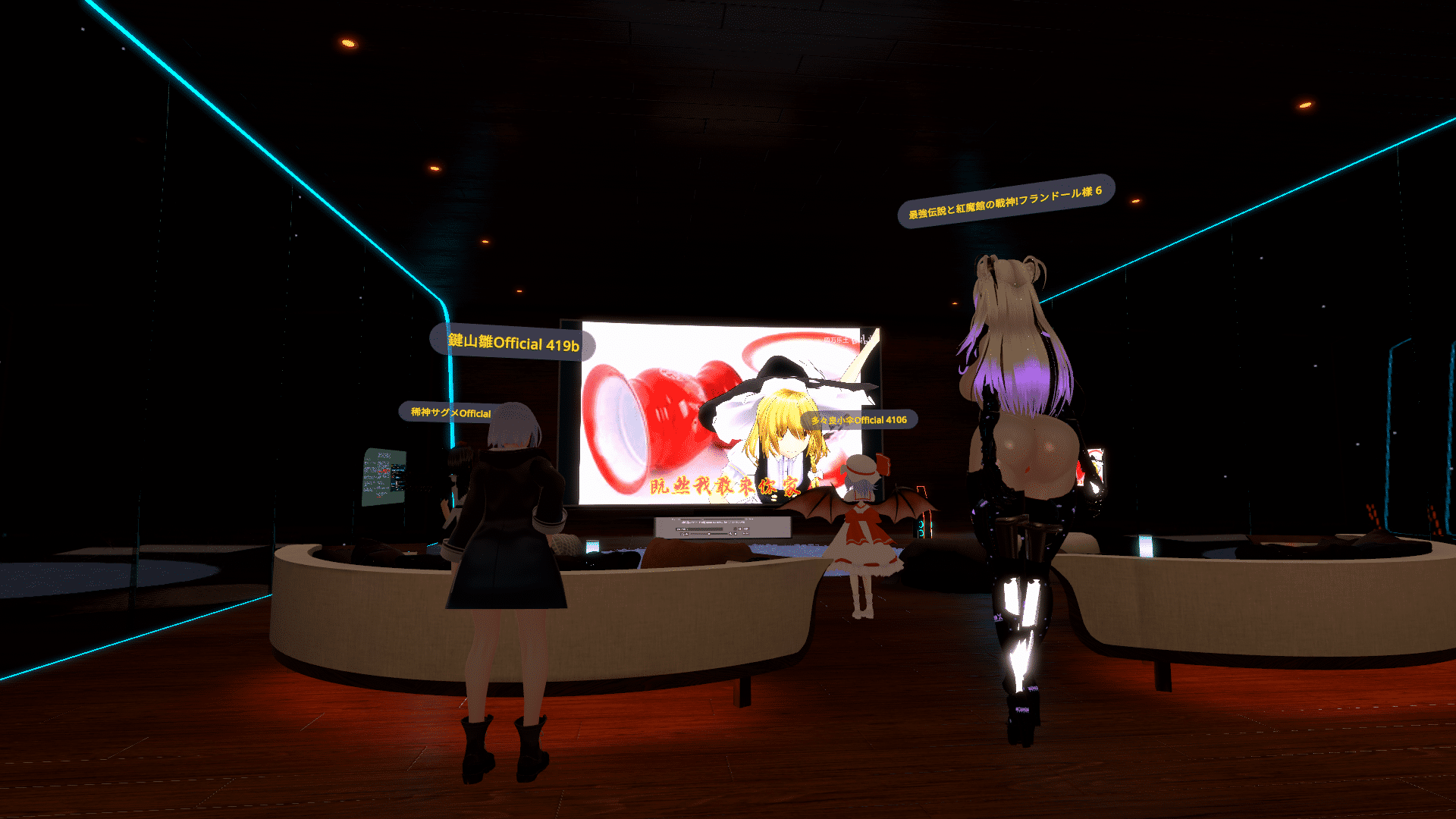 VRChat_1920x1080_2022-05-01_00-44-02_607.png