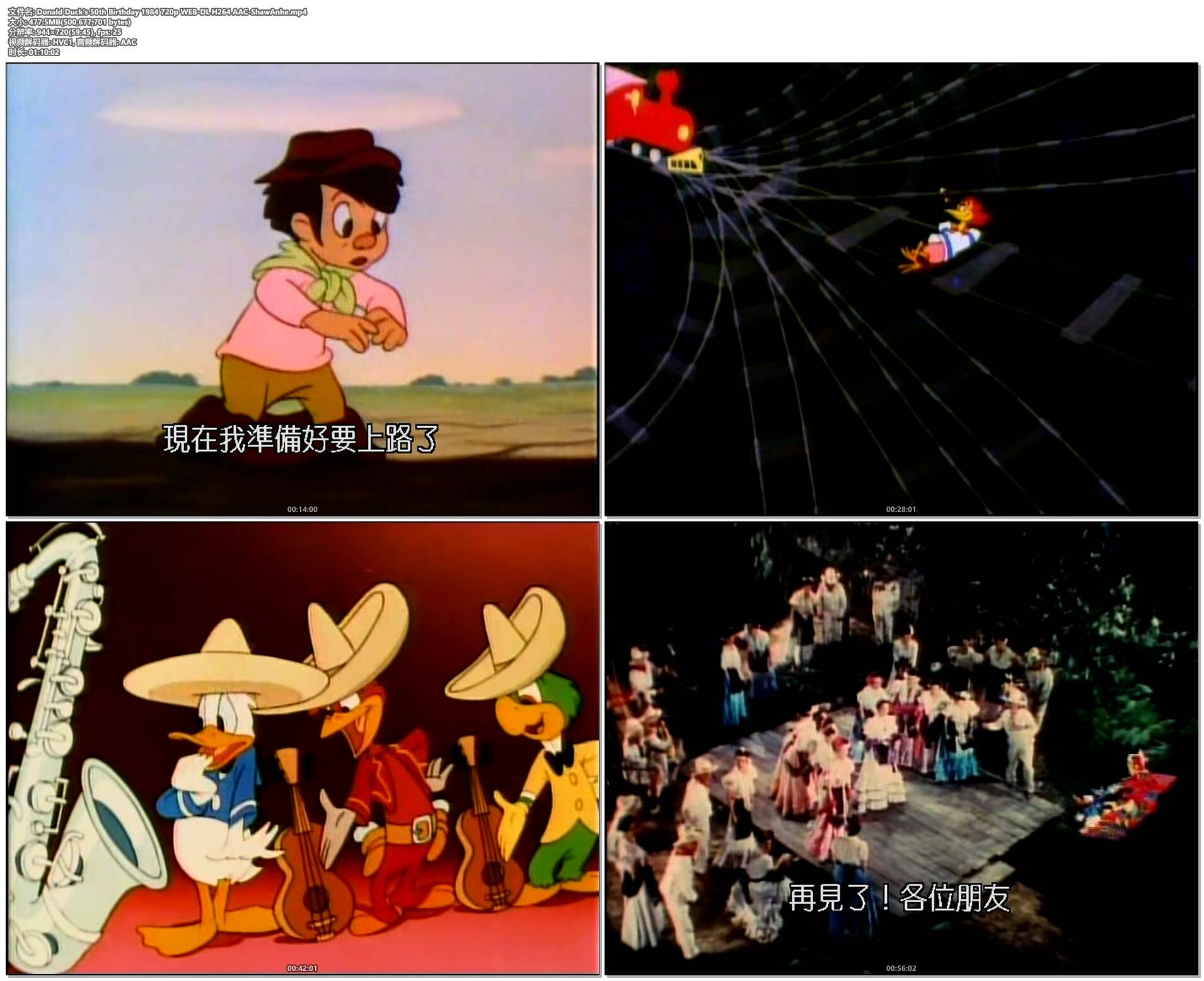 Donald Duck's 50th Birthday 1984 720p WEB-DL H264 AAC-ShawAnhe_mp4.jpg