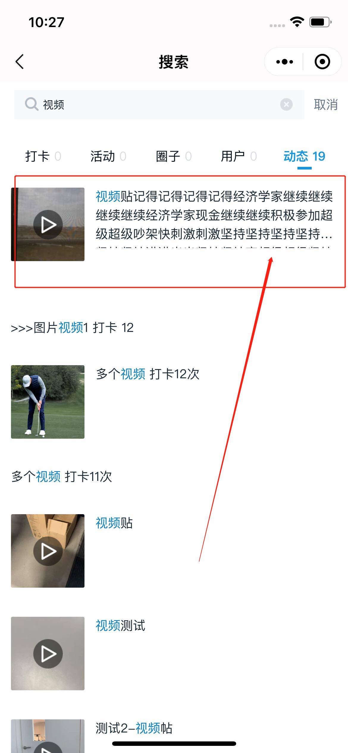 WeChat Photo Editor_20220829102825.jpg