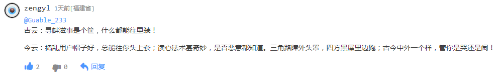 ca4ec62c2fd16e02.png