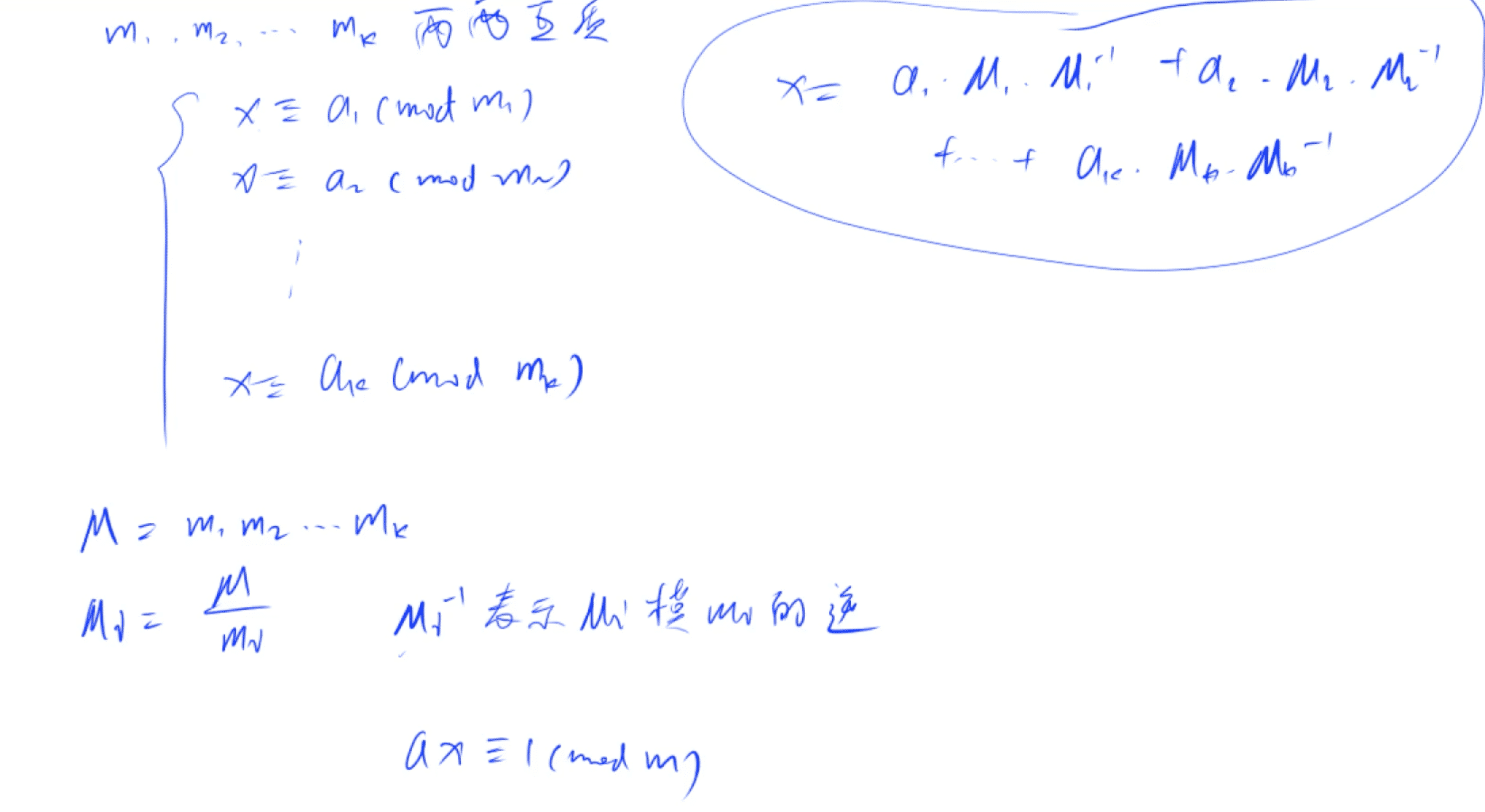 511684a6770a8cee.png