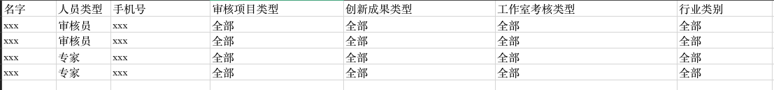 98eb0a76aa273c22.png