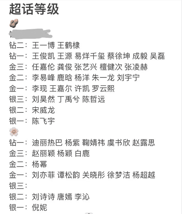 c5e3d9804e5a35d9.png