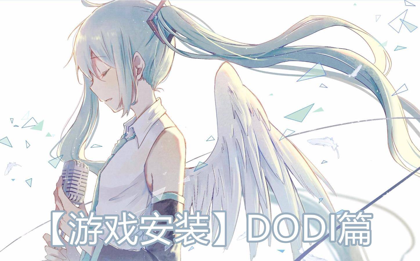 魔界战记6（Disgaea 6 Complete Digital Dood Edition）DODI中文版插图7