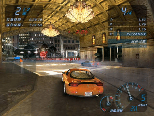 极品飞车7 地下飙车（Need For Speed Underground）中文硬盘版插图2