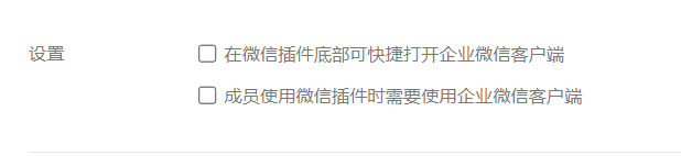 评论图片-云思博客