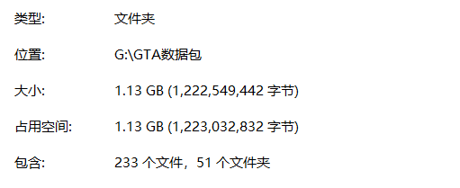 【度盘】舞蹈动作配布【37个】【1.13GB】