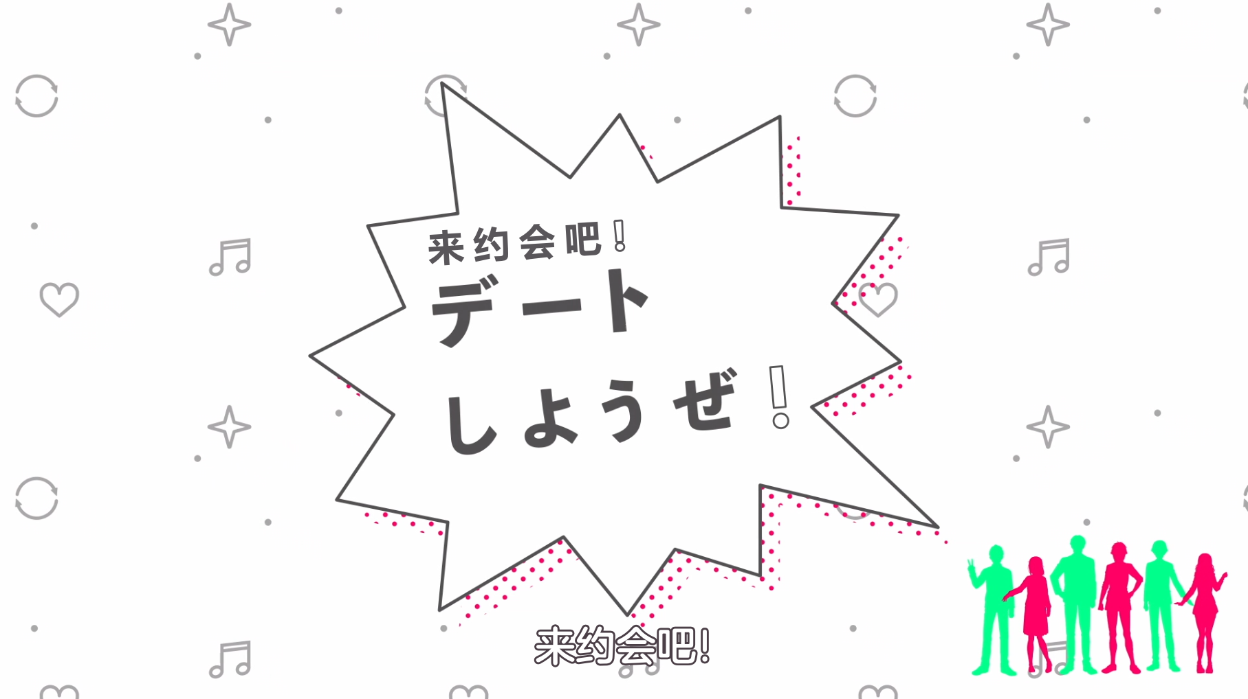 [猎户手抄部] 智酱是女生！/ 小智是女孩啦！Tomo-chan wa Onnanoko! [03] [1080p] [简中内嵌] [2023年1月番]插图icecomic动漫-云之彼端,约定的地方(´･ᴗ･`)1