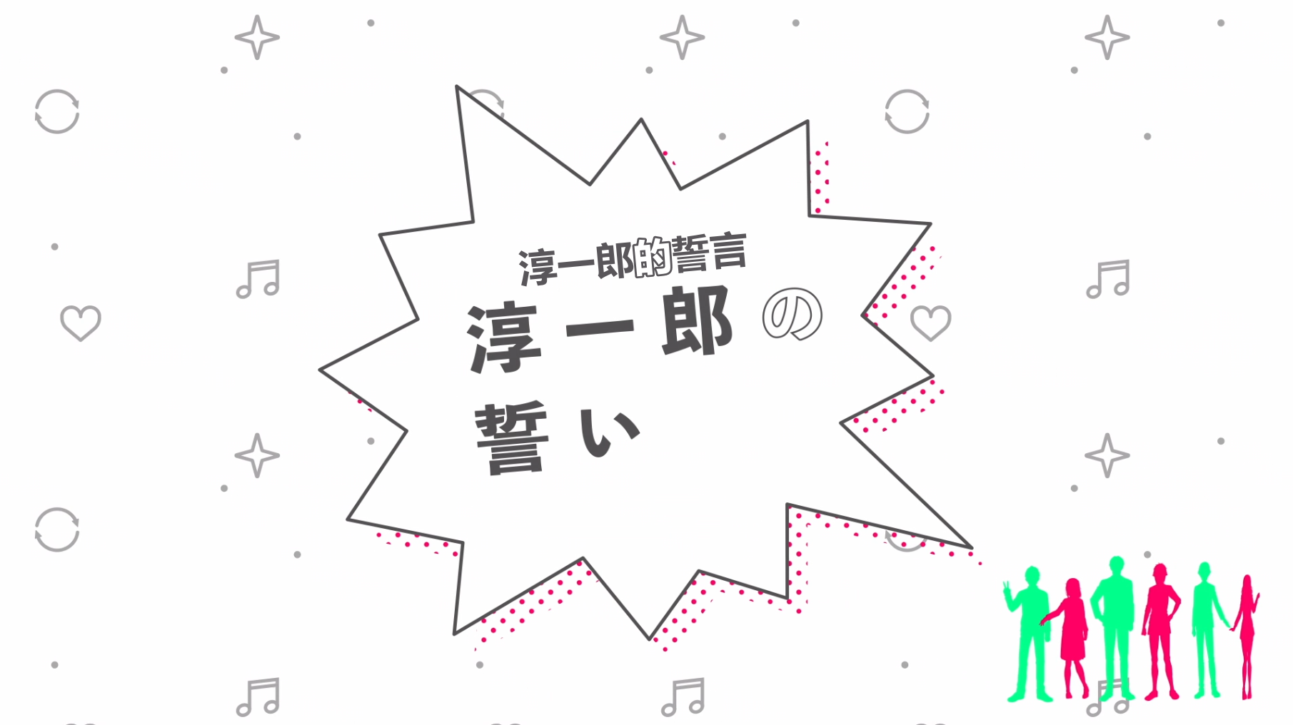 [猎户手抄部] 智酱是女生！/ 小智是女孩啦！Tomo-chan wa Onnanoko! [07] [1080p] [简中内嵌] [2023年1月番]插图icecomic动漫-云之彼端,约定的地方(´･ᴗ･`)1