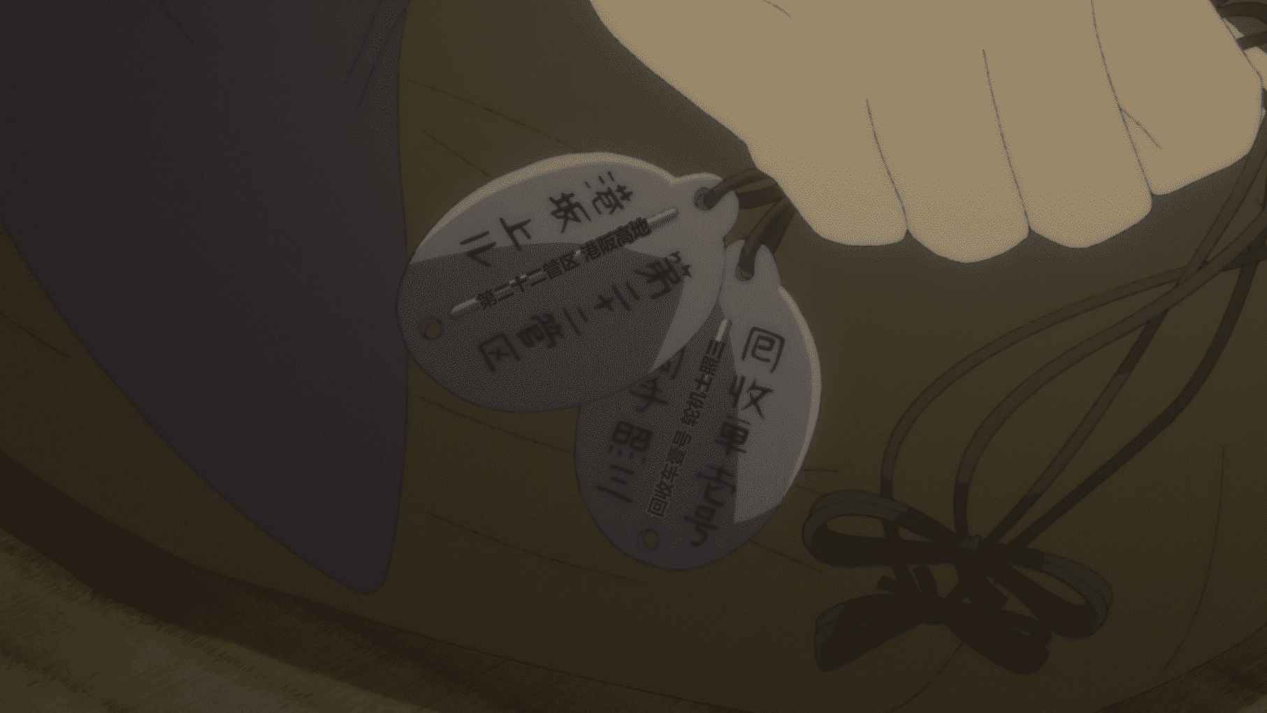 [猎户手抄部] 狩火之王 Hikari no Ou [06] [1080p] [简中内嵌] [2023年1月番]插图icecomic动漫-云之彼端,约定的地方(´･ᴗ･`)2