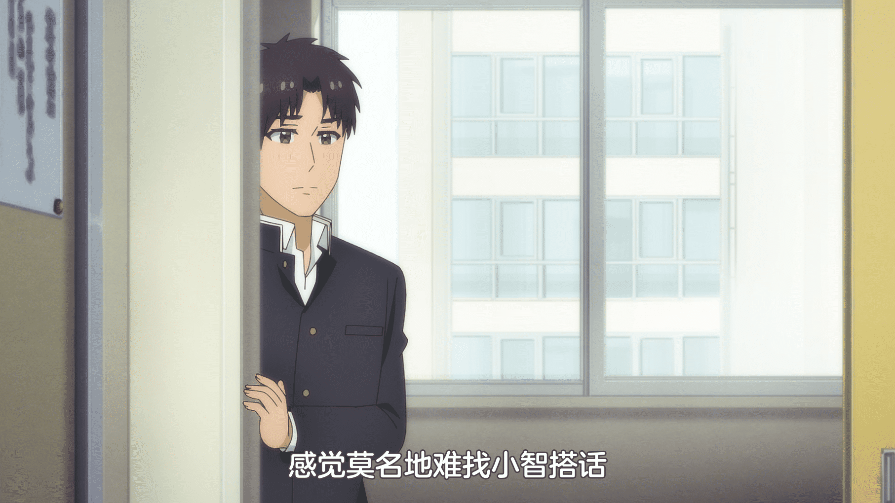 [猎户手抄部] 智酱是女生！/ 小智是女孩啦！Tomo-chan wa Onnanoko! [10] [1080p] [简中内嵌] [2023年1月番]插图icecomic动漫-云之彼端,约定的地方(´･ᴗ･`)2