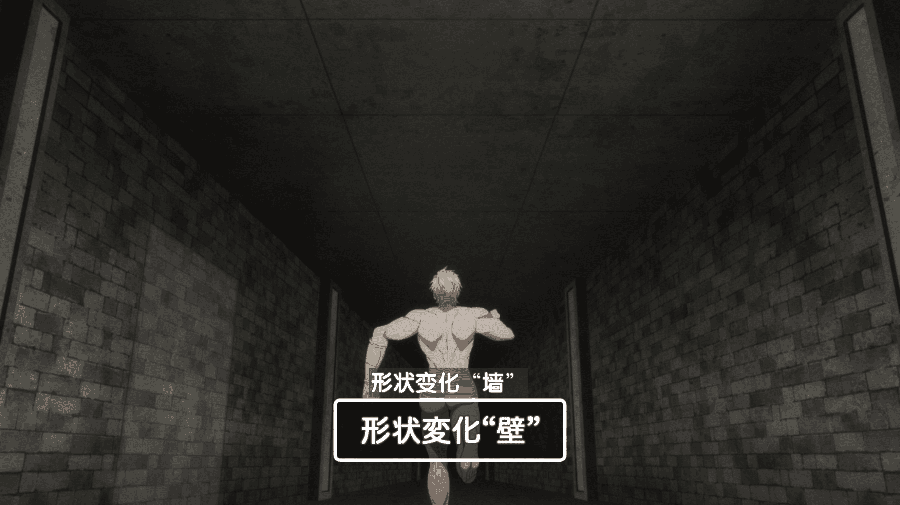 [猎户手抄部] 勇者死了！Yuusha ga Shinda! [02] [1080p] [简中内嵌] [2023年4月番]插图icecomic动漫-云之彼端,约定的地方(´･ᴗ･`)1