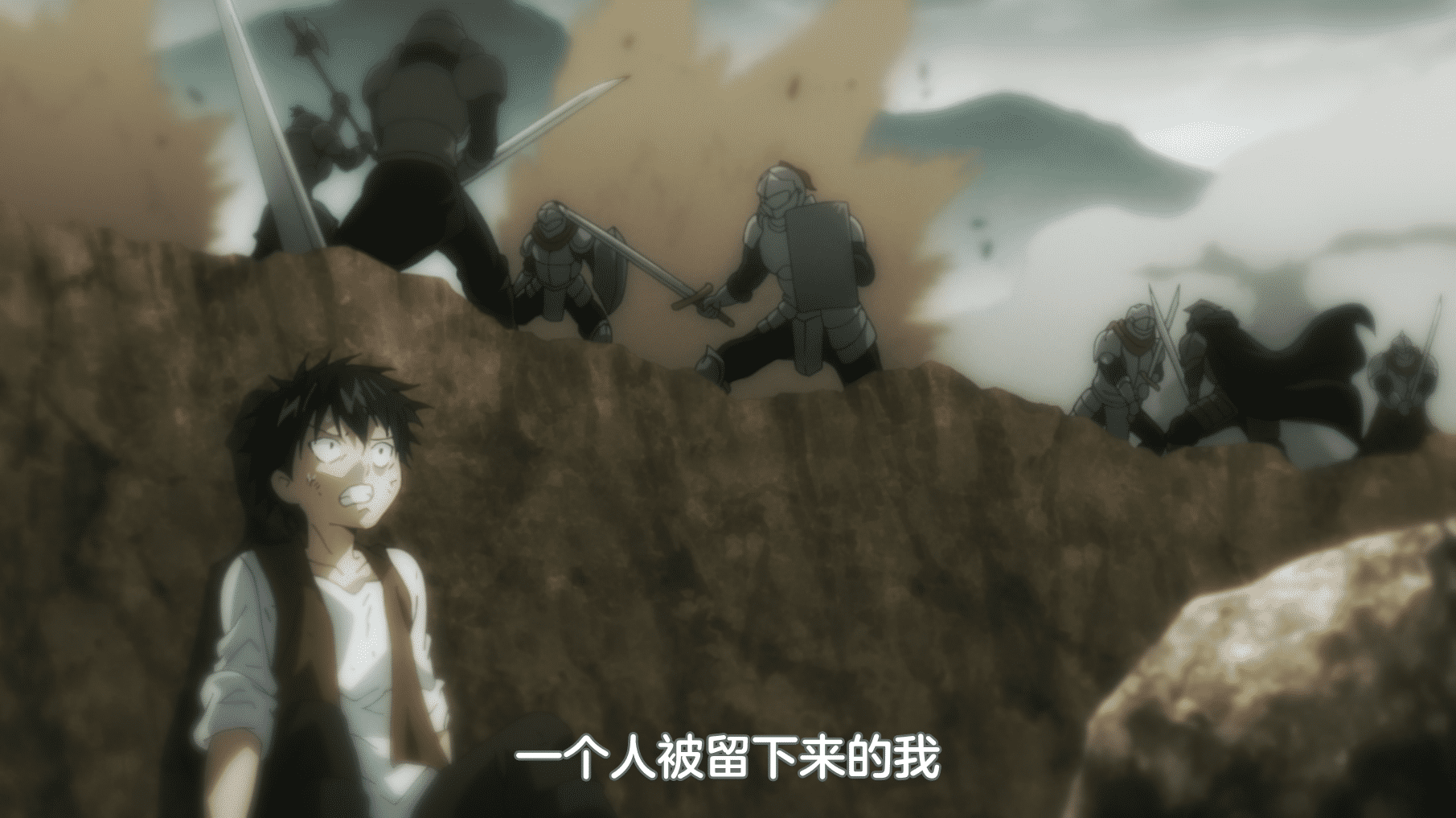 [猎户手抄部] 勇者死了！Yuusha ga Shinda! [04] [1080p] [简中内嵌] [2023年4月番]插图icecomic动漫-云之彼端,约定的地方(´･ᴗ･`)2