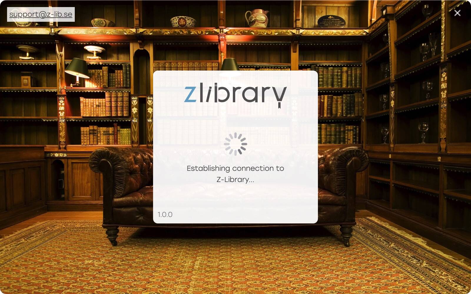Z-Library 全平台客户端上线的使用截图[1]