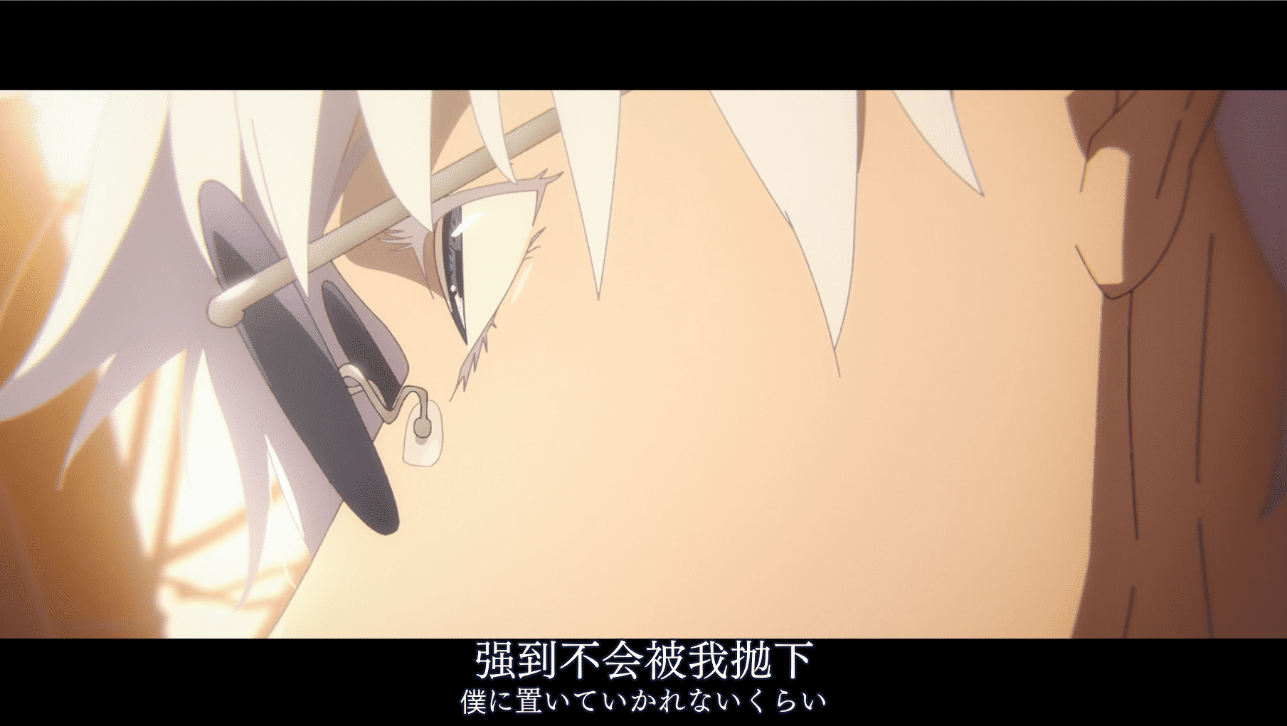[猎户不鸽压制] 咒术回战 第二季 Jujutsu Kaisen S2 [29] [1080p] [简日内嵌] [2023年7月番]插图icecomic动漫-云之彼端,约定的地方(´･ᴗ･`)1