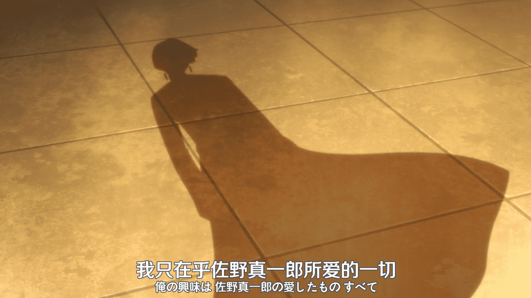 [猎户不鸽压制] 东京复仇者 天竺篇 / Tokyo Revengers：Tenjiku-hen [06] [1080p] [繁日内嵌] [2023年10月番]插图icecomic动漫-云之彼端,约定的地方(´･ᴗ･`)1