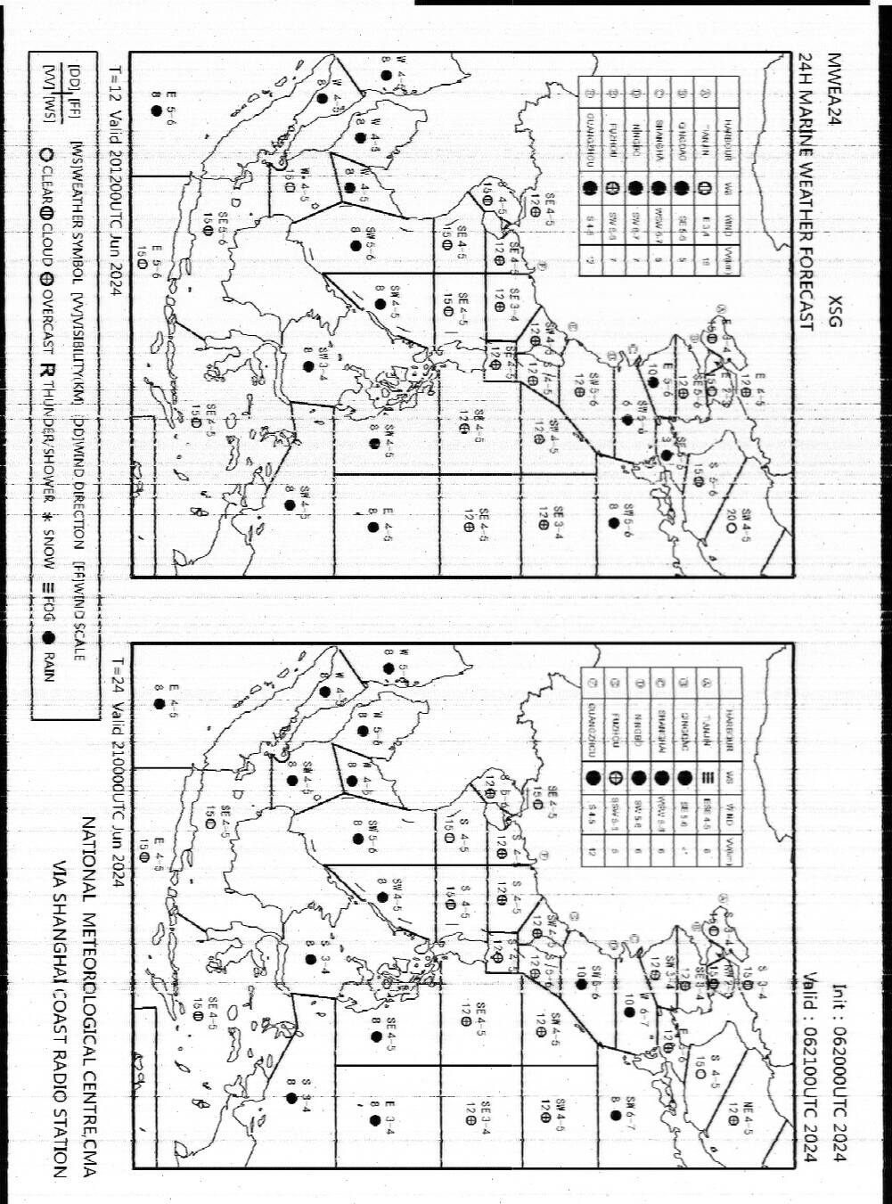 24HR MARINE WEATHER FORECAST