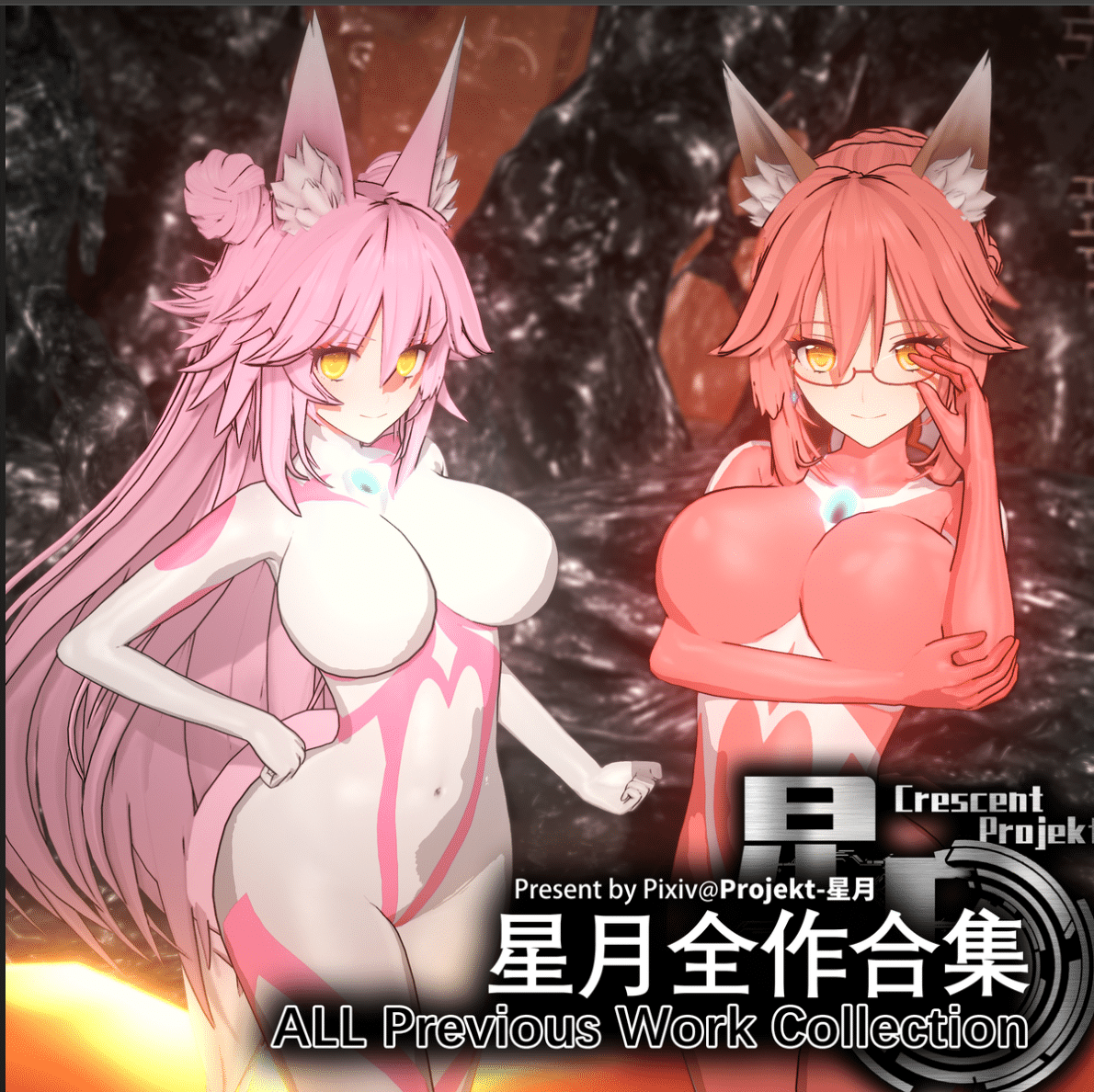 自购 Crescent/星月星月合集 Part 2(other+合作作者) 漫画图集 PC端 预览图