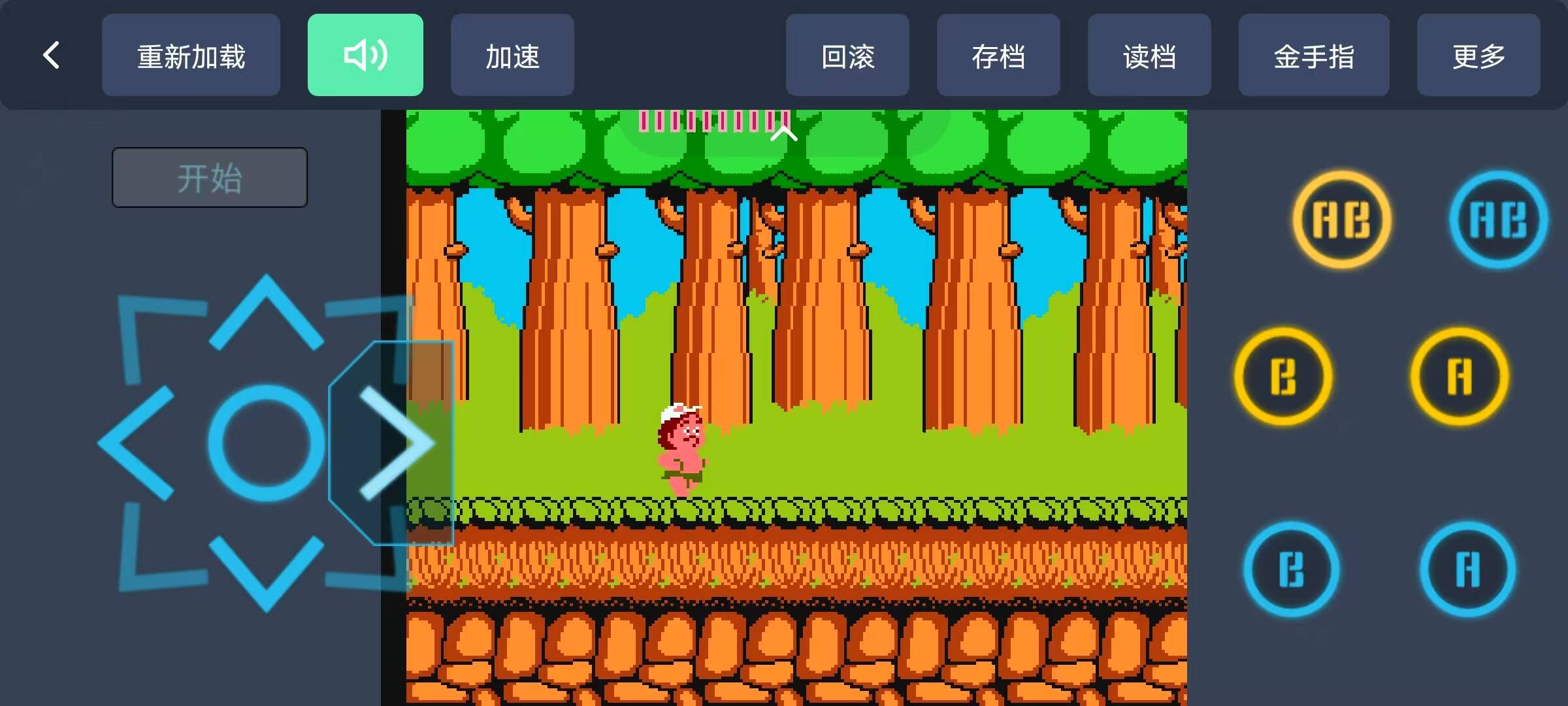 图片[3]-飞鸟模拟器 – 手机运行童年小游戏-万象软件库