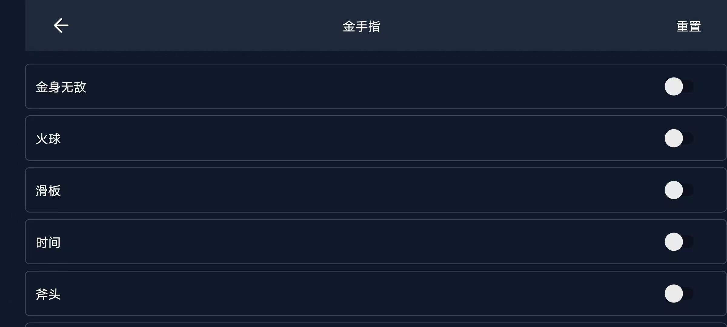 图片[4]-飞鸟模拟器 – 手机运行童年小游戏-万象软件库