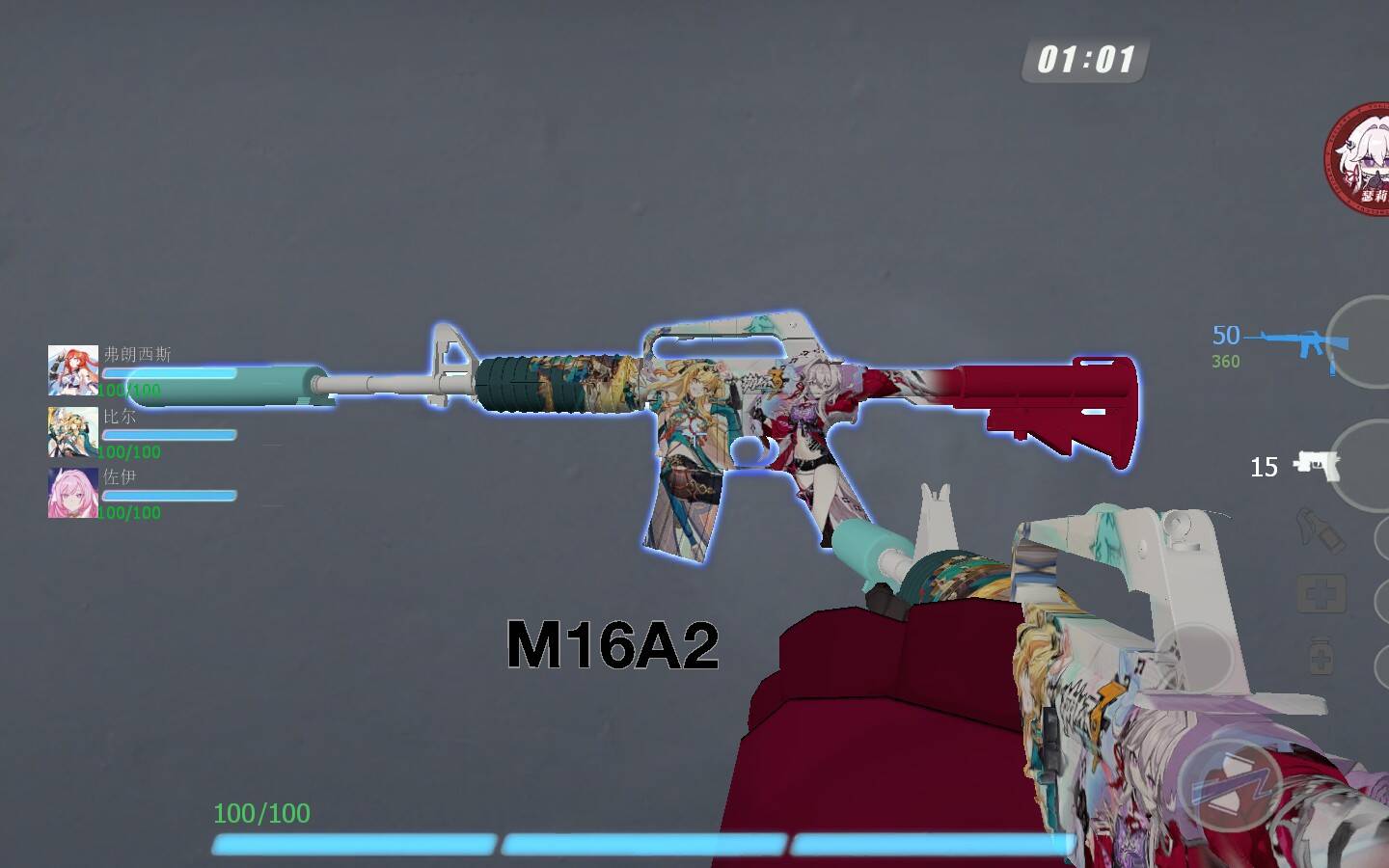 Steam Workshop::[崩坏三]M4A1-S 瑟利姆x松雀 风格 夜光/[Honkai Impact 3rd]CSGO M4A1-S ...
