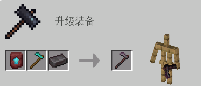 3f9452defe73adc4.png