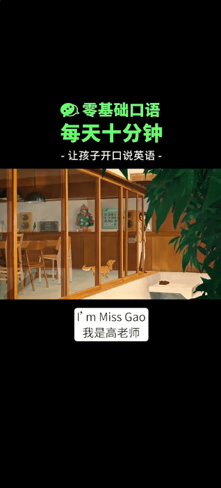 评论图片-新知学习资料网