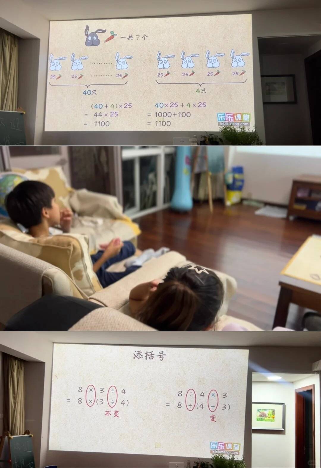 评论图片-新知学习资料网
