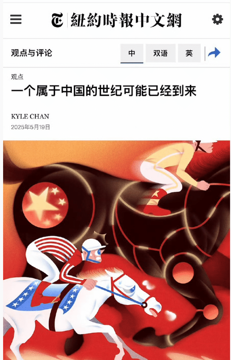 按此在新窗口瀏覽圖片