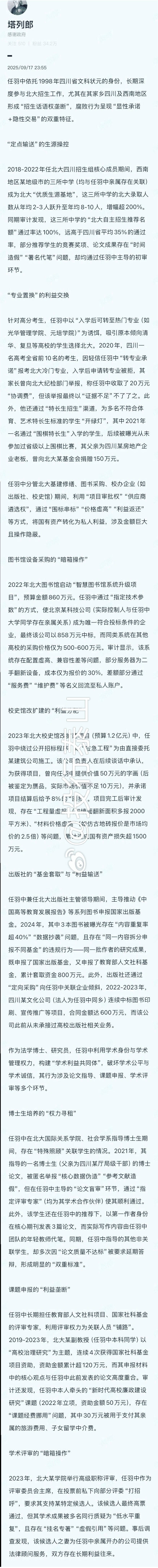 �������´��ڞg�[�DƬ