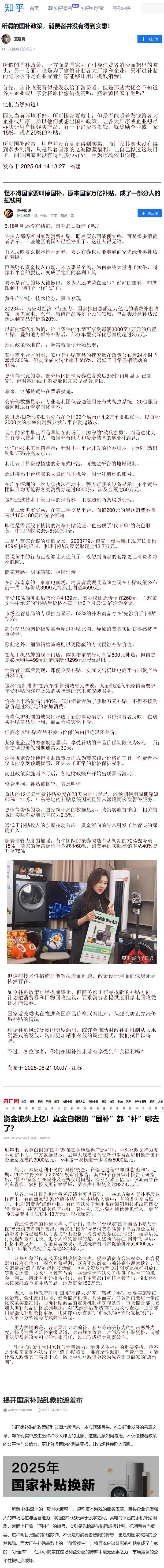 �������´��ڞg�[�DƬ