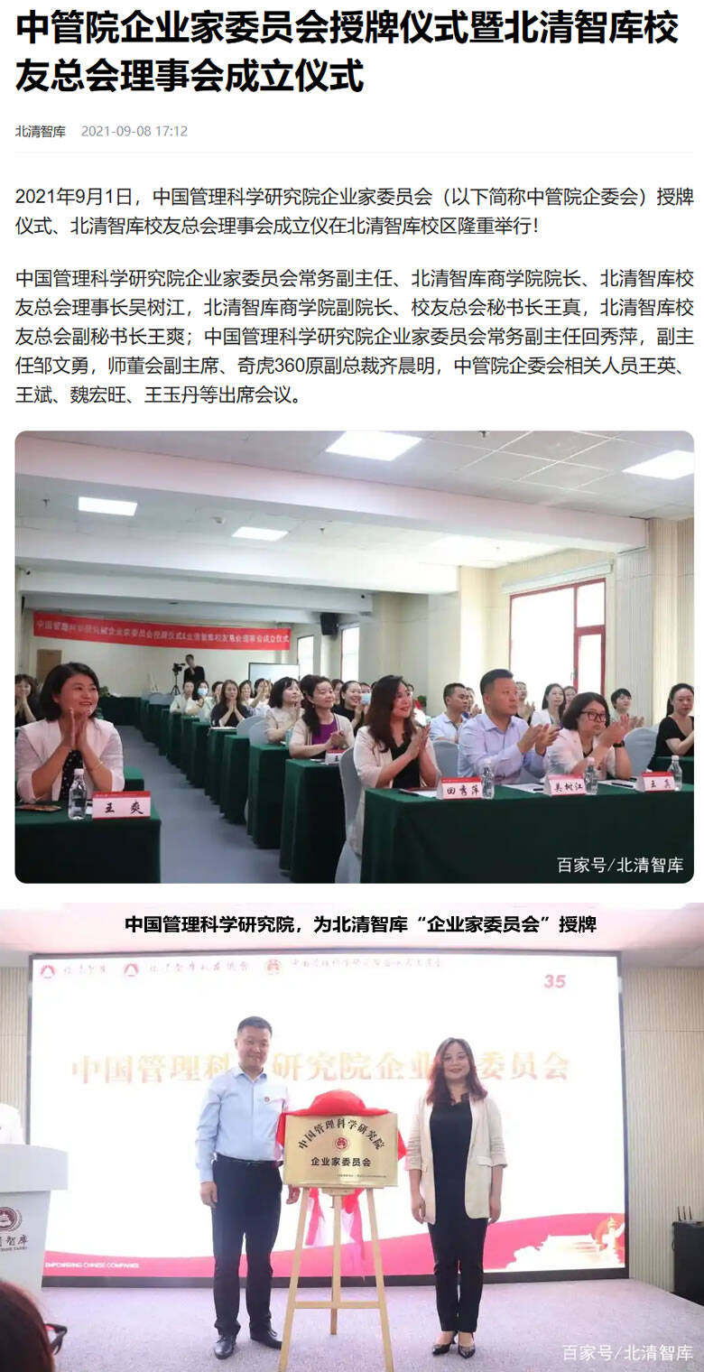 按此在新窗口瀏覽圖片