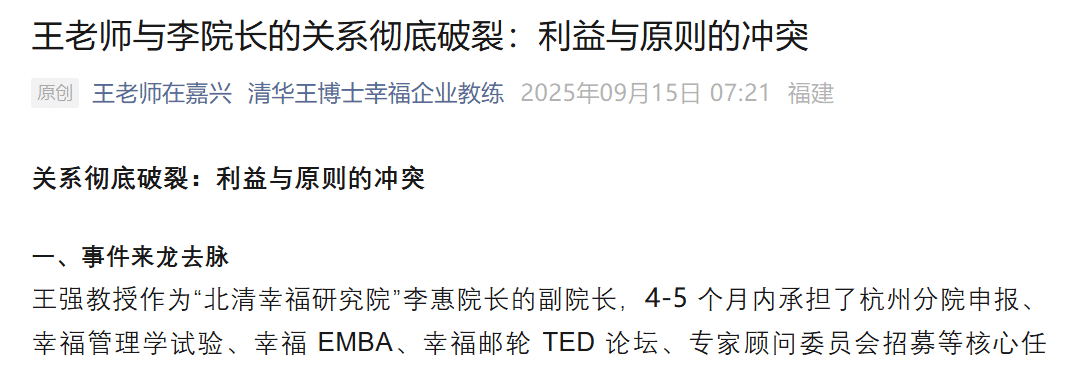 按此在新窗口瀏覽圖片