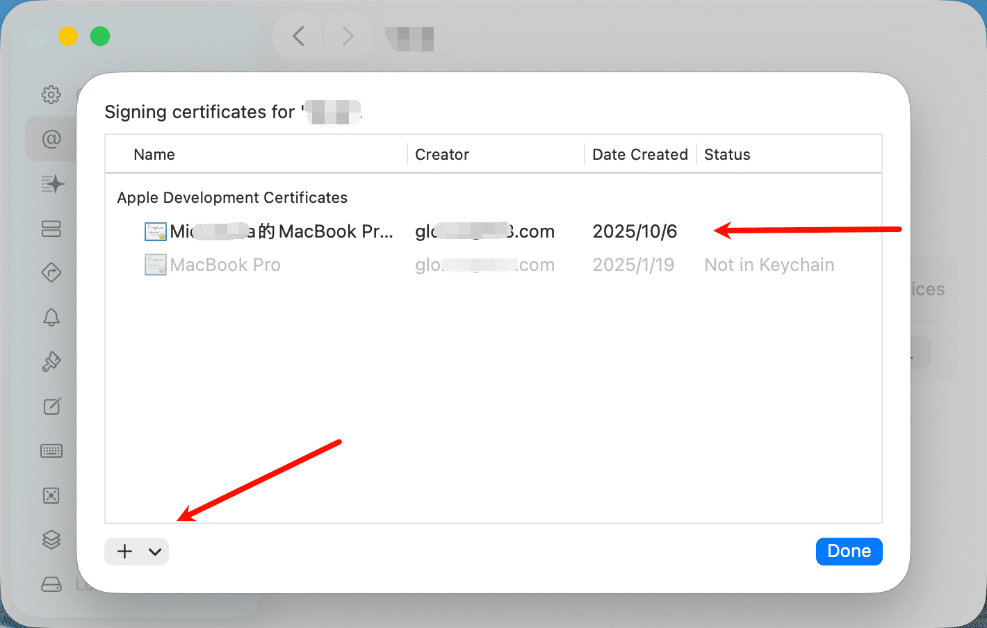 Homebrew GUI 管理软件 Cork 自编译教程