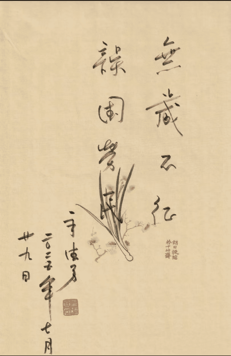 按此在新窗口瀏覽圖片