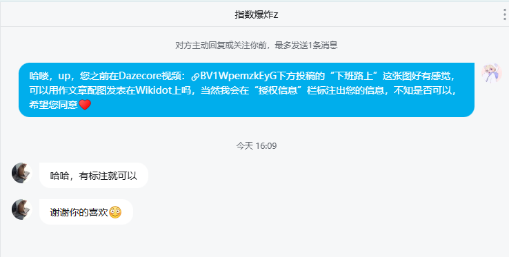 6db232da61d55abe.png