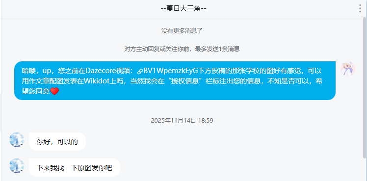 d89b405b39fe752f.png