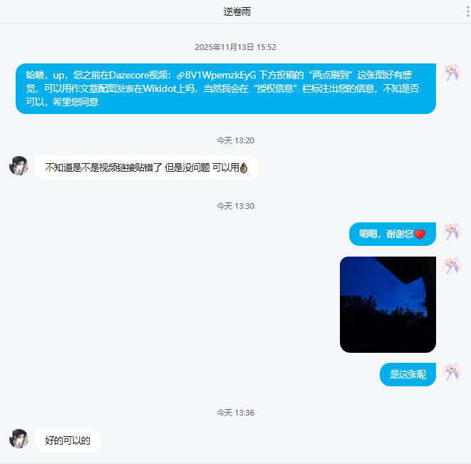 21676e0c88c419b5.png